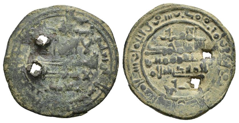 396   -  REINOS DE TAIFAS. TAIFA DE MÁLAGA. MUHAMMAD I AL-MAHDI B. IDRIS I B. 'ALI (438-444/1046-1052). Dírham. Al-Andalus. 440 H. VE 3,49 g. 23 mm. V-859; PV-103b. Dos perforaciones. BC+/MBC. Muy escasa. 