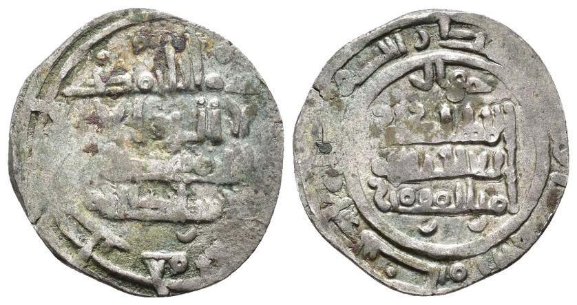 416   -  REINOS DE TAIFAS. TAIFA DE GRANADA. BADIS AL-MUZAFFAR B. HABBUS B. MAKSAN (429-466/1029-1073). Dírham. Granada / غرناطة. Sin fecha. AR 3,49 g. 22 mm. V-852; PV-111f. BC+/MBC.