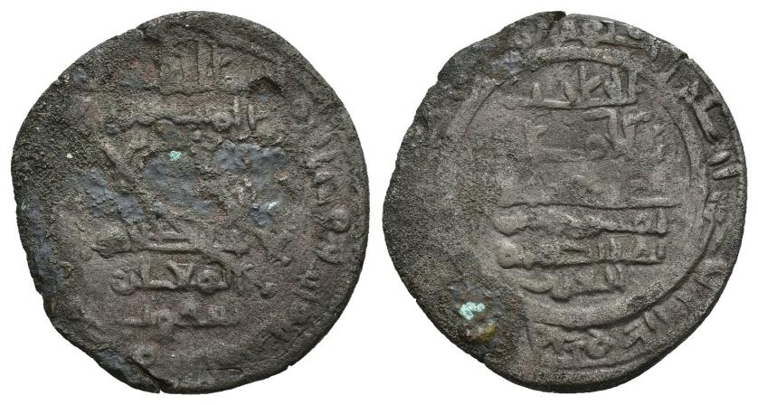 423   -  REINOS DE TAIFAS. TAIFA DE GRANADA. SUQUT B. MUHAMMAD (453-471/1061-1078). Dírham. Medina Ceuta. 466 H. AR 3,24 g. 21 mm. V-879; PV-126c. Pequeñas oxidaciones. BC+.