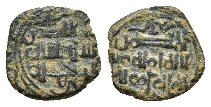 428   -  REINOS DE TAIFAS. TAIFA DE VALENCIA. ABD AL-'AZIZ AL-MANSUR B. 'ABD AL-RAHMAN AL-NASIR B. ABI 'AMIR (412-452/1021-1060). Fragmento de dírham. (Valencia / بلنسية). Sin fecha. AR 0,66 g. 10 mm. PV-150; FrHand-78. MBC.