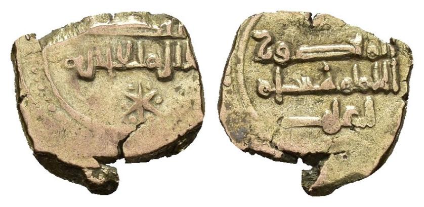 429   -  REINOS DE TAIFAS. TAIFA DE VALENCIA. ABD AL-'AZIZ AL-MANSUR B. 'ABD AL-RAHMAN AL-NASIR B. ABI 'AMIR (412-452/1021-1060). Fracción de dinar. Sin ceca. Sin fecha. AU 1,04 g. 11 mm. V-1065; PV-158. Cospel abierto. MBC.