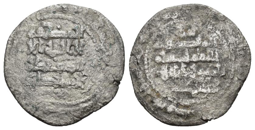 432   -  REINOS DE TAIFAS. TAIFA DE VALENCIA. ABD AL-'AZIZ AL-MANSUR B. 'ABD AL-RAHMAN AL-NASIR B. ABI 'AMIR (412-452/1021-1060). Dírham. (Valencia / بلنسية). 448-449 H. AR 2,43 g. 21 mm. V-1068-9; PV-161 a-b tipo. BC+/BC.