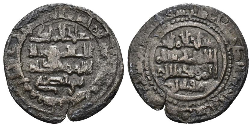 439   -  REINOS DE TAIFAS. TAIFA DE TORTOSA. MUQATIL MU'IZZ AL-DAWLA (427-445/1035-1053). Dírham. Tortosa / طرطوشة. ? H. AR 2,28 g. 23 mm. V-1280; PV-187b. Cospel abierto. MBC/MBC-. Muy escasa.