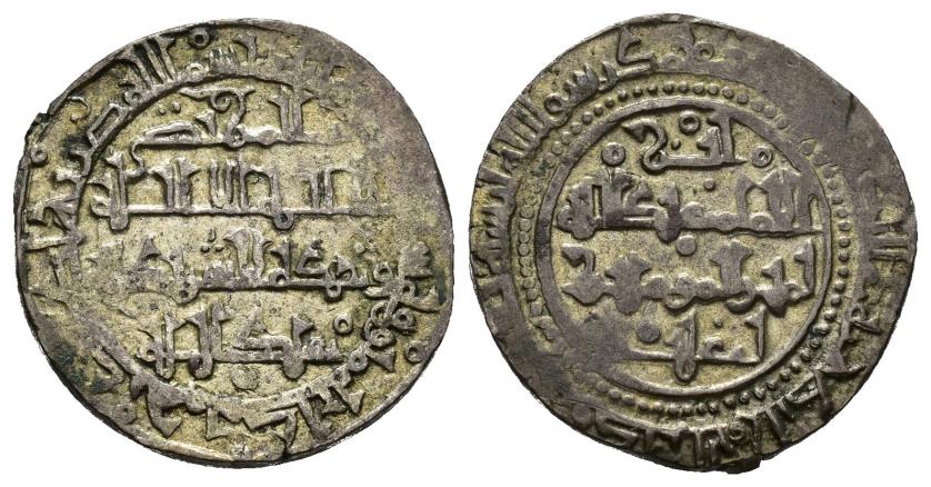 451   -  REINOS DE TAIFAS. TAIFA DE MALLORCA. ABD ALLAH AL-MURTADÀ (468-486/1075-1093). Dírham. Medina Mallorca. 480 H. VE 4,11 g. 22 mm. V-1359; PV-218a. MBC+. Escaso. 