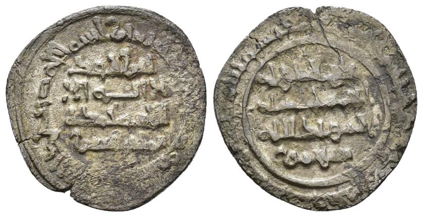 454   -  REINOS DE TAIFAS. TAIFA DE ZARAGOZA. SULAYMAN TAY AL-DAWLA (438-441/1046-1049). Dírham. Zaragoza. 440 H. VE 3,59 g. 23 mm. V-1162; PV-253. Fina grieta. MBC. Muy escasa.