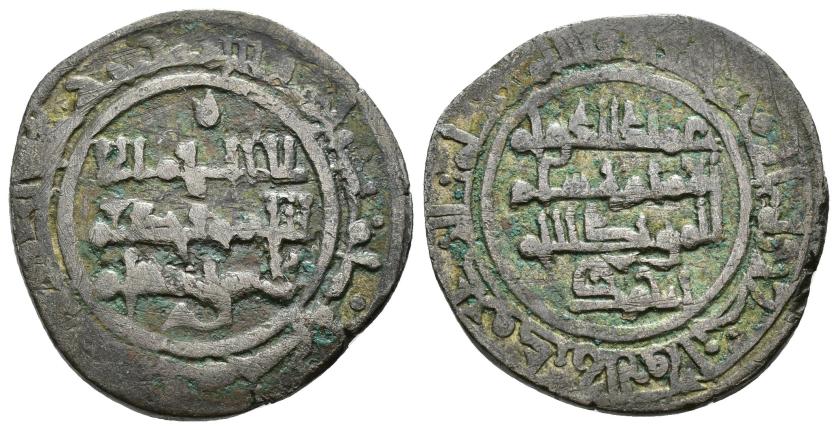 457   -  REINOS DE TAIFAS. TAIFA DE ZARAGOZA. IMAD AL-DAWLA AHMAD I AL-MUQTADIR B. SULAYMAN (441-475/1049-1082). Dírham.Zaragoza. 460 H. VE 5,58 g. 24 mm. V-1195; PV-267k. MBC-/MBC. Muy escasa.