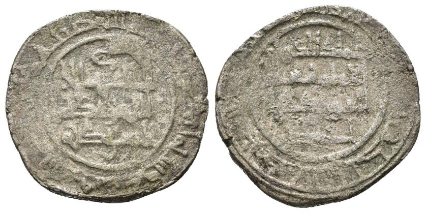 458   -  REINOS DE TAIFAS. TAIFA DE ZARAGOZA. IMAD AL-DAWLA AHMAD I AL-MUQTADIR B. SULAYMAN (441-475/1049-1082). Dírham. Zaragoza. 464 H. VE 5,58 g. 24 mm. V-1201; PV-268e. BC+. Rara.