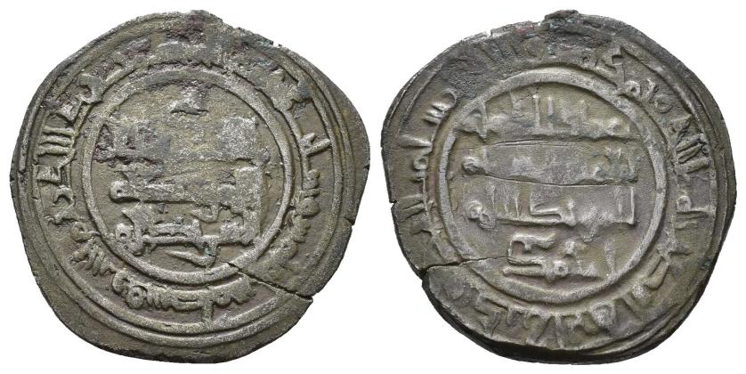 459   -  REINOS DE TAIFAS. TAIFA DE ZARAGOZA. IMAD AL-DAWLA AHMAD I AL-MUQTADIR B. SULAYMAN (441-475/1049-1082). Dírham. Zaragoza. 465 H. VE 4,51 g. 24 mm. V-1202; PV-268f. Fina grieta. MBC-. Muy escasa.