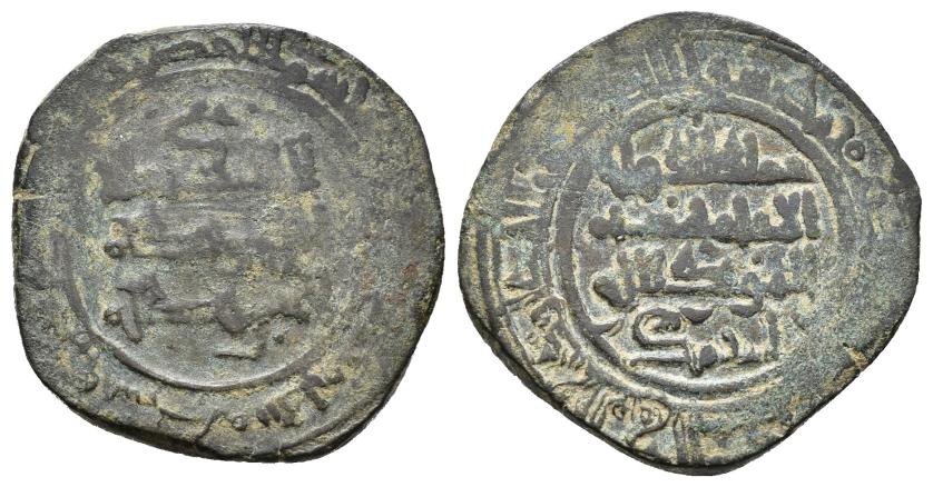 461   -  REINOS DE TAIFAS. TAIFA DE ZARAGOZA. IMAD AL-DAWLA AHMAD I AL-MUQTADIR B. SULAYMAN (441-475/1049-1082). Dírham. Zaragoza. 475 H. VE 7,46 g. 26 mm. V-1214; PV 268p. MBC-/BC+. Escasa.