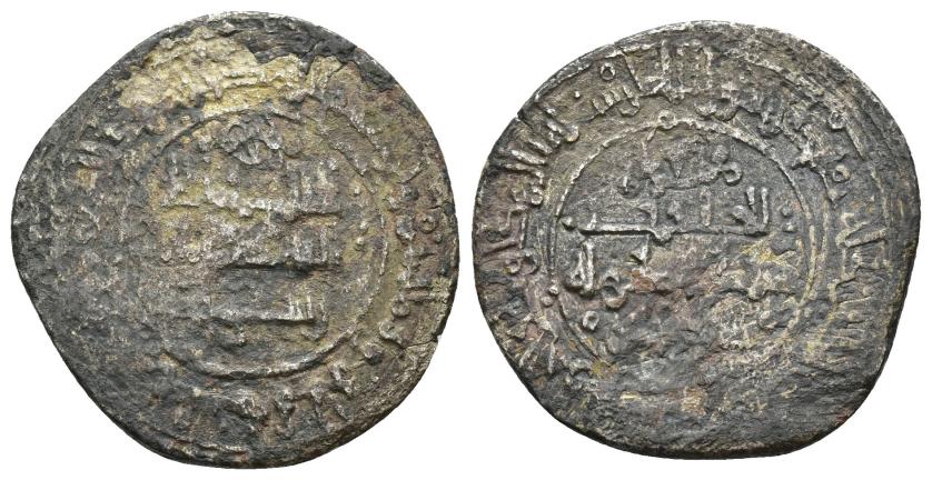 465   -  REINOS DE TAIFAS. TAIFA DE ZARAGOZA. SAYF AL-DAWLA A AHMAD II AL-MUSTA'IN B. YUSUF (478-503/1085-1109). Dírham. Zaragoza. 481 H. VE 4,57 g. 25 mm. V-1222; PV-270f. Porosidades. BC+. Muy escasa.