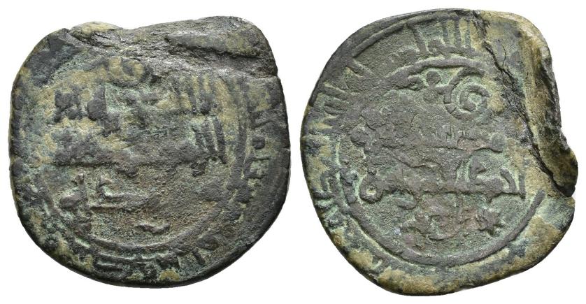 466   -  REINOS DE TAIFAS. TAIFA DE ZARAGOZA. SAYF AL-DAWLA A AHMAD II AL-MUSTA'IN B. YUSUF (478-503/1085-1109). Dírham. Zaragoza. 485 H. VE 3,72 g. 21 mm. V-1226; PV-271e. Fuerte golpe en canto. BC+. Muy escasa.