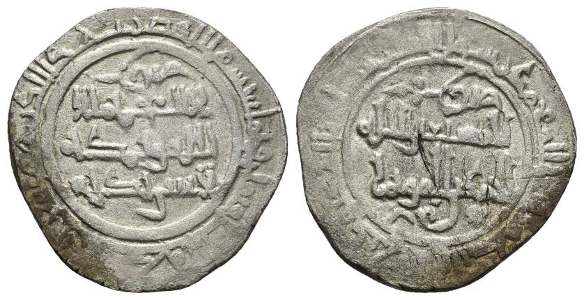 467   -  REINOS DE TAIFAS. TAIFA DE ZARAGOZA. SAYF AL-DAWLA A AHMAD II AL-MUSTA'IN B. YUSUF (478-503/1085-1109). Dírham. Zaragoza. 488 H. VE 5,15 g. 24 mm. V-1228; PV-271g. Rayita. MBC. Escasa.