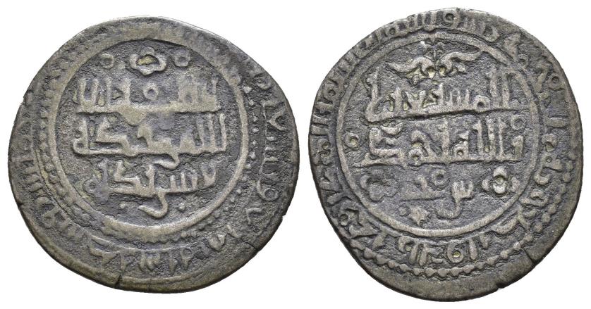 468   -  REINOS DE TAIFAS. TAIFA DE ZARAGOZA. SAYF AL-DAWLA A AHMAD II AL-MUSTA'IN B. YUSUF (478-503/1085-1109). Dírham. Zaragoza. 497 H. VE 4,35 g. 24 mm. V-1230; PV-272a. MBC-/MBC. Escasa.