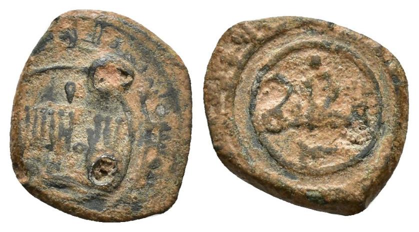 475   -  REINOS DE TAIFAS. TAIFA DE TOLEDO. ABU MUHAMMAD ISMA'IL AL-ZAFIR B. 'ABD AL-RAHMAN (428-435/1036-1043). Fracción de dírham. Sin ceca. Sin fecha. VE 1,06 g. 13 mm. V-1083; PV-321c. Dos intentos de perforación en anv. MBC-. Rara.