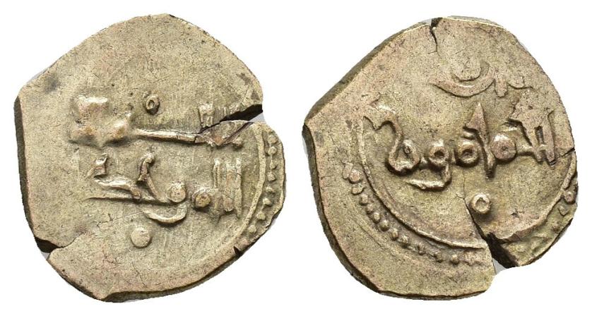 480   -  REINOS DE TAIFAS. TAIFA DE TOLEDO. ABU-L-HASAN YAHYÀ  I AL-MA'MUN B. ISMA'IL (435-467/1043-1074). Fracción de dinar. Sin ceca. Sin fecha. AU 1,12 g. 12 mm. V-1100; PV-335; FrHand-159. Cospel abierto. MBC. 