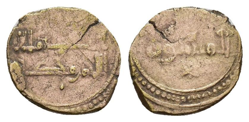 482   -  REINOS DE TAIFAS. TAIFA DE TOLEDO. ABU-L-HASAN YAHYÀ  I AL-MA'MUN B. ISMA'IL (435-467/1043-1074). Fracción de dinar. Sin ceca. Sin fecha. AU 0,72 g. 11 mm. V-1100; PV-335; FrHand-159. Fina grieta. MBC-. 