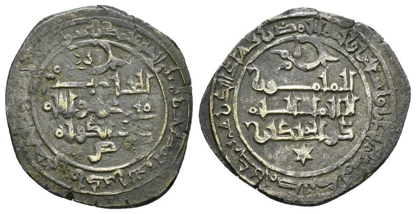 487   -  REINOS DE TAIFAS. TAIFA DE TOLEDO. ABU-L-HASAN YAHYÀ  I AL-MA'MUN B. ISMA'IL (435-467/1043-1074). Dírham. Medina Toledo. 462 H. VE 3,39 g. 26 mm. V-1109; PV-337a. MBC+.