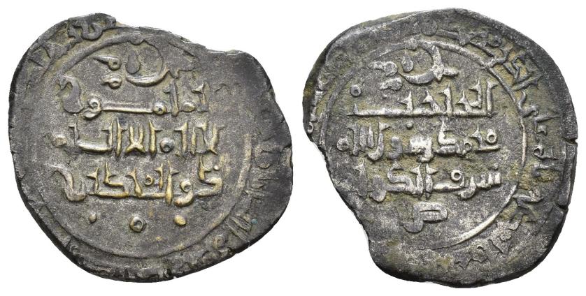 489   -  REINOS DE TAIFAS. TAIFA DE TOLEDO. ABU-L-HASAN YAHYÀ  I AL-MA'MUN B. ISMA'IL (435-467/1043-1074). Dírham. Medina Toledo. 462 H. VE 3,54 g. 22 mm. V-1109; PV-337a. Rotura al borde. MBC.