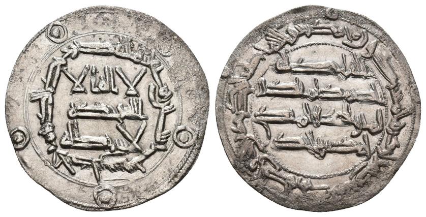 49   -  EMIRATO. ABD AL-RAHMAN I (755-788). Dírham. Al-Andalus. 166 H. AR 2,59 g. 26 mm. V-64. Leves erosiones. EBC-.