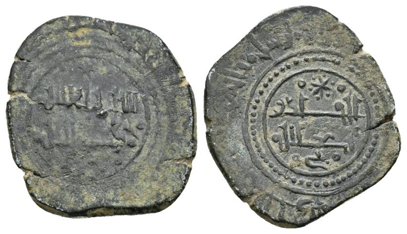 497   -  REINOS DE TAIFAS. TAIFA DE TOLEDO. YAHYÀ II  AL-QADIR B. ISMA'IL B. AL-MA'MUN (467-478/1074-1085). Dírham. Sin ceca. Sin fecha. VE 4,88 g. 22 mm. Tipo V-1122; PV-343f. Cospel abierto. MBC-/MBC+.