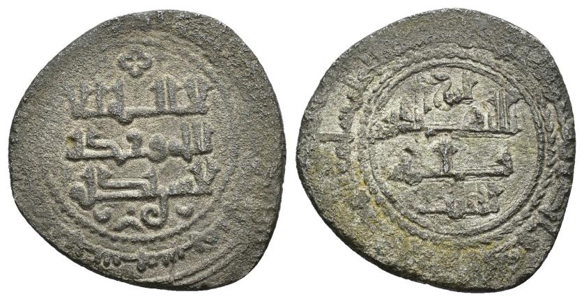 498   -  REINOS DE TAIFAS. TAIFA DE TOLEDO. YAHYÀ II  AL-QADIR B. ISMA'IL B. AL-MA'MUN (467-478/1074-1085). Dírham. Medina Valencia. 473 H. VE 4,28 g. 22 mm. V-1123; PV-346a. MBC.