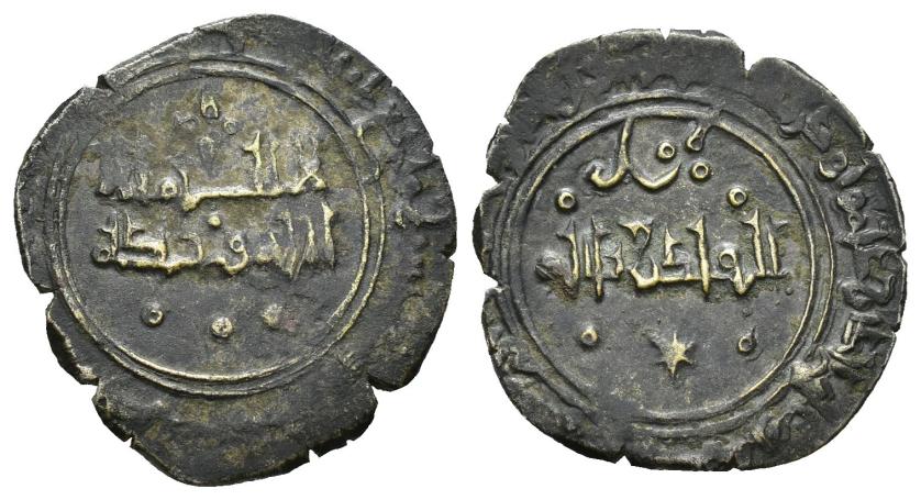 499   -  REINOS DE TAIFAS. TAIFA DE TOLEDO. YAHYÀ II  AL-QADIR B. ISMA'IL B. AL-MA'MUN (467-478/1074-1085). Dírham. (¿Medina Toledo / مدينة طليطلة?). 474 H. VE 2,57 g. 21 mm. V-1126; PV-347a. MBC/MBC+.