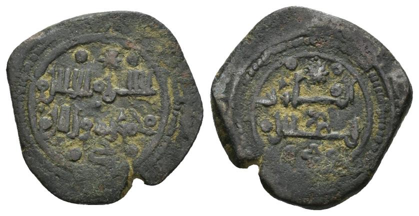 502   -  REINOS DE TAIFAS. TAIFA DE TOLEDO. YAHYÀ II  AL-QADIR B. ISMA'IL B. AL-MA'MUN (467-478/1074-1085). Dírham. ¿Medina Cuenca / مدينة قونكة . Sin fecha. VE 4,55 g. 19 mm. Tipo V-1121; PV-343b. Cospel abierto. MBC. 