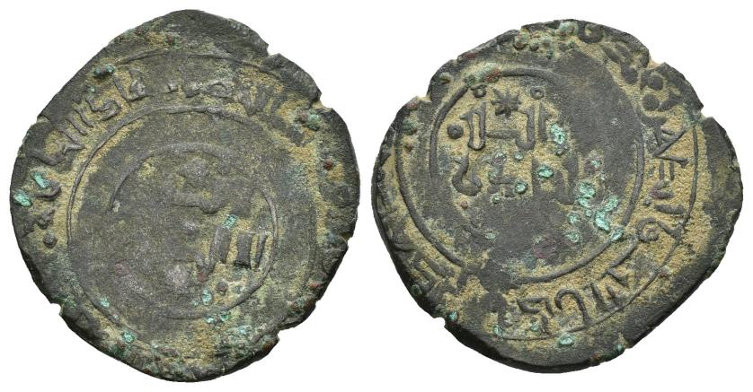 503   -  REINOS DE TAIFAS. TAIFA DE TOLEDO. YAHYÀ II  AL-QADIR B. ISMA'IL B. AL-MA'MUN (467-478/1074-1085). Dírham. Medina Toledo / مدينة طليطلة. Sin fecha.3,71 g. 25 mm. V-1128; PV-344. Oxidaciones. BC+.