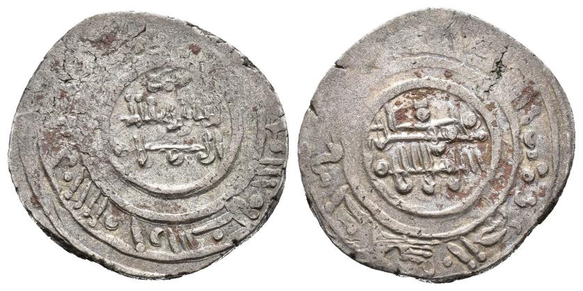 512   -  REINOS DE TAIFAS. TAIFA DE ALMERÍA. MA'N B. SUMADIH. Dírham. Almería / المرية. Sin fecha. VE 5,65 g. 23 mm. V-1040; PV-354c. MBC. Muy escasa.