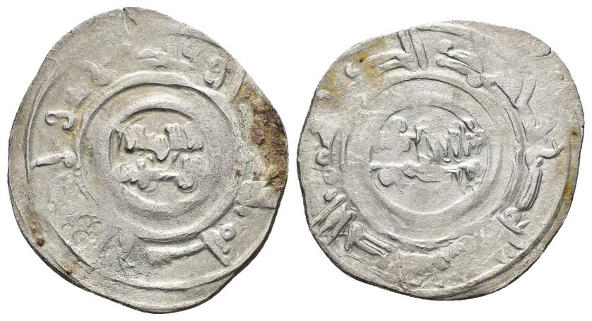 513   -  REINOS DE TAIFAS. TAIFA DE ALMERÍA. MA'N B. SUMADIH. Dírham. Al-Andalus / الاندلس. Sin fecha. VE 3,45 g. 27 mm. V-1041; PV-356. Acuñación floja. MBC. Muy escasa.