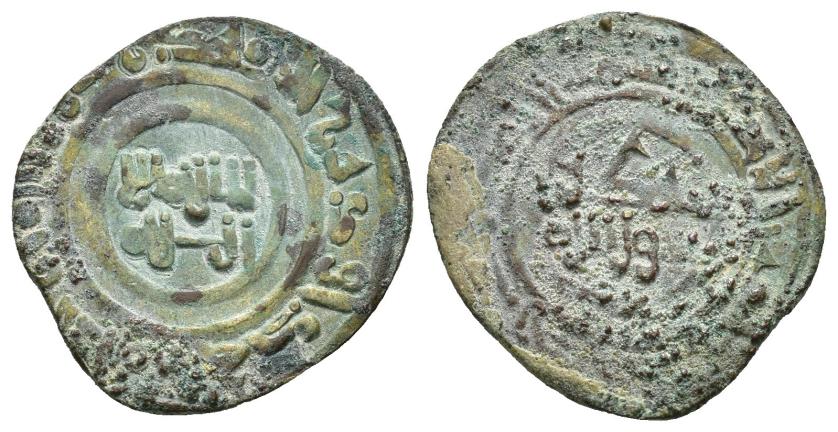 514   -  REINOS DE TAIFAS. TAIFA DE ALMERÍA. MA'N B. SUMADIH. Dírham. Al-Andalus / الاندلس. Sin fecha. VE 2,23 g. 21 mm. V-1042; PV-356. Oxidaciones. MBC. Muy escasa.