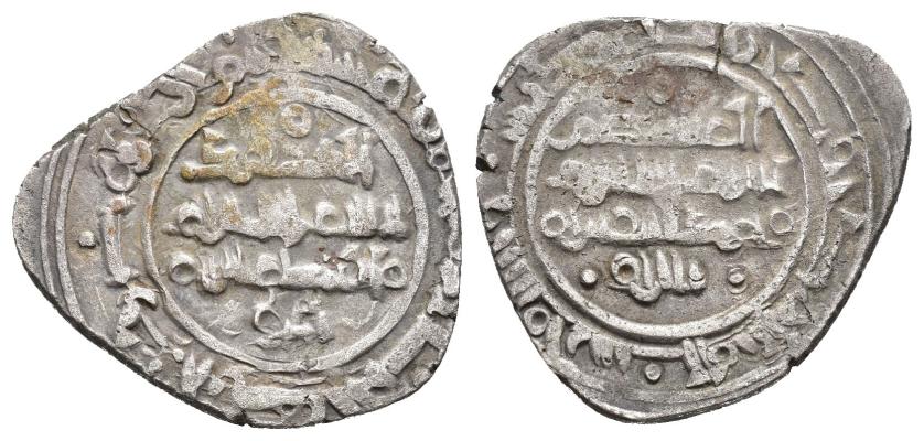 516   -  REINOS DE TAIFAS. TAIFA DE ALMERÍA. MUHAMMAD AL-MU'TASIM B. MA'NN (443-484/1051-1091). Dírham. Almería / المرية. Sin fecha. VE 3,83 g. 27 mm. V-1046; PV-359. MBC-. Escasa.