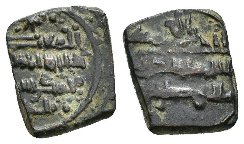 517   -  REINOS DE TAIFAS. TAIFA DE ALMERÍA. MUHAMMAD AL-MU'TASIM B. MA'NN (443-484/1051-1091). Fragmento de dírham. (Almería / المرية ). Sin fecha. VE 1,87 g. 1311 mm. PV-357a/359 var. MBC. Escasa.