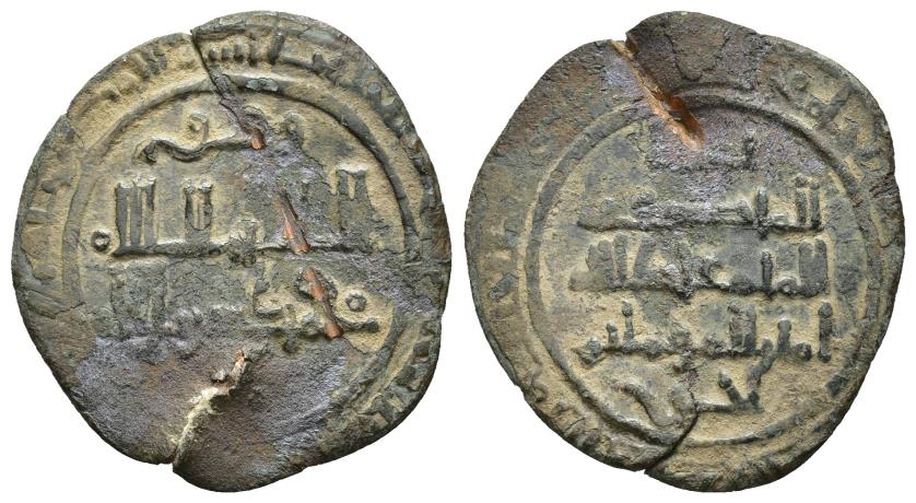 518   -  REINOS DE TAIFAS. TAIFA DE BADAJOZ. YAHYÀ AL-MANSUR B. MUHAMMAD B. 'ABD ALLAH (455-460/1063-1067). Dírham. (Badajoz). 457 H. VE 4,16 g. 26 mm. V-998; PV-373. Raya y 2 grietas. MBC-. Muy escasa.