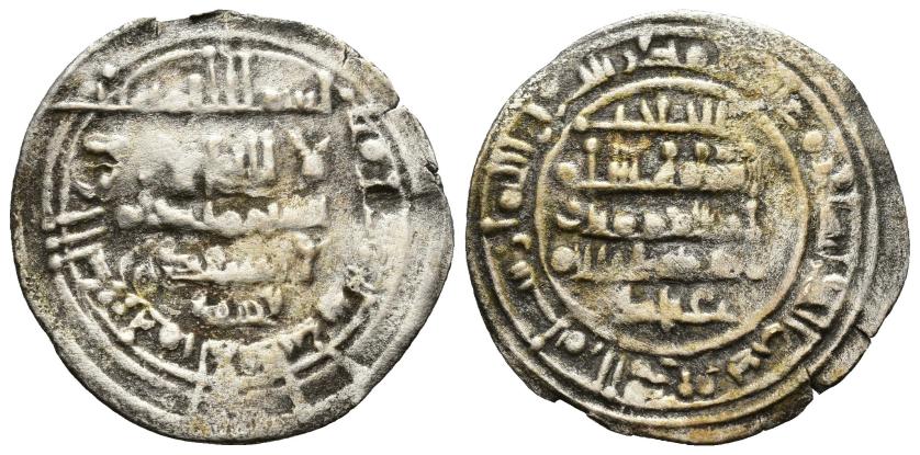 545   -  REINOS DE TAIFAS. TAIFA DE SEVILLA. AL-MU'TADID BI-LLAH ABU 'AMR 'ABBAD B. MUHAMMAD B. 'ABBAD (433-461/1041-1068). Dírham. Al-Andalus. 436 H. VE 1,79 g. 24 mm. V-883; PV-395b. MBC-.