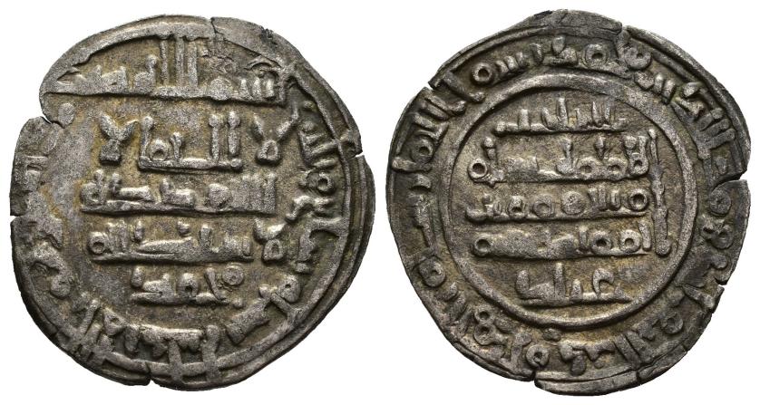 546   -  REINOS DE TAIFAS. TAIFA DE SEVILLA. AL-MU'TADID BI-LLAH ABU 'AMR 'ABBAD B. MUHAMMAD B. 'ABBAD (433-461/1041-1068). Dírham. Al-Andalus. 437 H. VE 2,23 g. 21 mm. V-886; PV-395e. MBC.