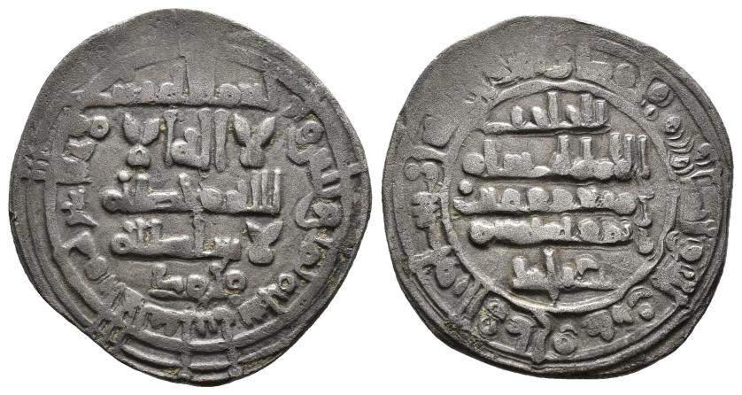 547   -  REINOS DE TAIFAS. TAIFA DE SEVILLA. AL-MU'TADID BI-LLAH ABU 'AMR 'ABBAD B. MUHAMMAD B. 'ABBAD (433-461/1041-1068). Dírham. Al-Andalus. 438 H. VE 3,5 g. 22 mm. V-888 PV 395g. MBC.