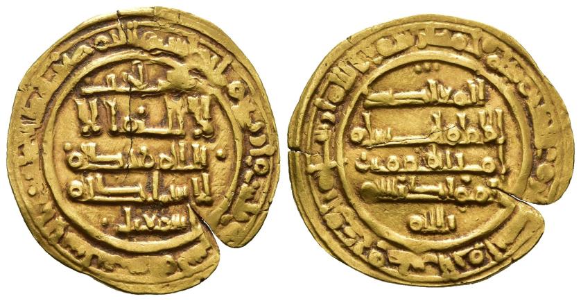 548   -  REINOS DE TAIFAS. TAIFA DE SEVILLA. AL-MU'TADID BI-LLAH ABU 'AMR 'ABBAD B. MUHAMMAD B. 'ABBAD (433-461/1041-1068). Dinar. Al-Andalus. 439 H. AU 3,59 g. 23 mm. V-891; PV 397a. Cospel abierto. MBC+.