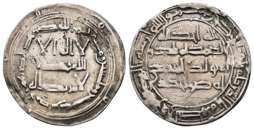 55   -  EMIRATO. ABD AL-RAHMAN I (755-788). Dírham. Al-Andalus. 172 H. AR 2,94 g. 28 mm. V-70. Finas rayas. MBC-. Escasa.