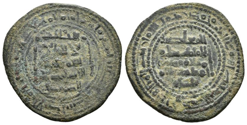 550   -  REINOS DE TAIFAS. TAIFA DE SEVILLA. AL-MU'TADID BI-LLAH ABU 'AMR 'ABBAD B. MUHAMMAD B. 'ABBAD (433-461/1041-1068). Dírham. Al-Andalus. 442 H. VE 3,64 g. 24 mm. V-898; PV-397i. BC+/MBC-.