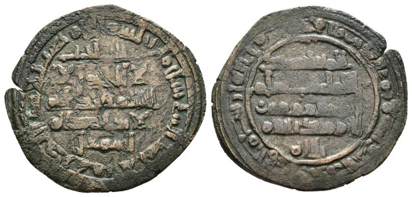 551   -  REINOS DE TAIFAS. TAIFA DE SEVILLA. AL-MU'TADID BI-LLAH ABU 'AMR 'ABBAD B. MUHAMMAD B. 'ABBAD (433-461/1041-1068). Dírham. Al-Andalus. 444 H. VE 3,38 g. 23 mm. V-902; PV-397m. Pequeña grieta. MBC-. 