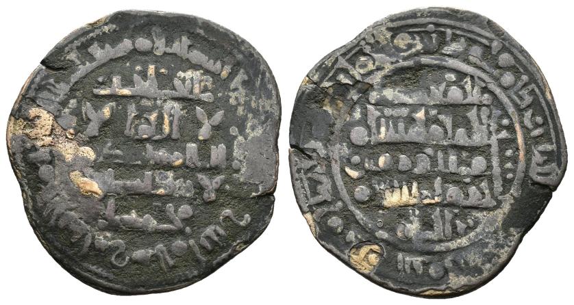 553   -  REINOS DE TAIFAS. TAIFA DE SEVILLA. AL-MU'TADID BI-LLAH ABU 'AMR 'ABBAD B. MUHAMMAD B. 'ABBAD (433-461/1041-1068). Dírham. Al-Andalus. 452 H. 2,88 g. 24 mm. V-911; PV-398d. MBC-.