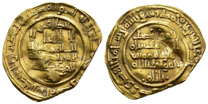 559   -  REINOS DE TAIFAS. TAIFA DE SEVILLA. AL-MU'TADID BI-LLAH ABU 'AMR 'ABBAD B. MUHAMMAD B. 'ABBAD (433-461/1041-1068). Dinar. Al-Andalus. 460 H. AU 3,72 g. 25 mm. V-927; PV-400f. Golpes en rev. y fragmentos cortados al borde. MBC.