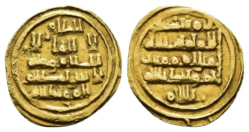 560   -  REINOS DE TAIFAS. TAIFA DE SEVILLA. AL-MU'TADID BI-LLAH ABU 'AMR 'ABBAD B. MUHAMMAD B. 'ABBAD (433-461/1041-1068). Fracción de dinar. Sin ceca. Sin fecha. AU 0,92 g. 12 mm. Tipo V-927; PV-400. MBC.