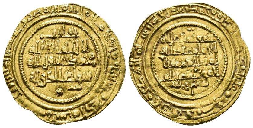 563   -  REINOS DE TAIFAS. TAIFA DE SEVILLA. AL-MU'TAMID 'ALÀ ALLAH ABU-L-QASIM MUHAMMAD B. 'ABBAD (461-484/1068-1091). Dinar. Al-Andalus. 461 H. AU 2,98 g. 24 mm. PVSup-154. EBC-.