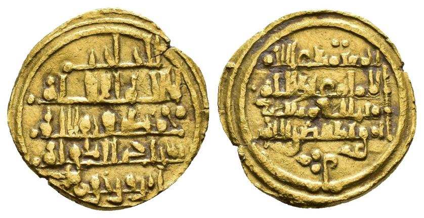 574   -  REINOS DE TAIFAS. TAIFA DE SEVILLA. AL-MU'TAMID 'ALÀ ALLAH ABU-L-QASIM MUHAMMAD B. 'ABBAD (461-484/1068-1091). Fracción de dinar. (Medina Córdoba / مدهنة قرطبة). Sin fecha. AU 1,23 g. 14 mm. V-968; PV-417d. MBC. Muy escasa.