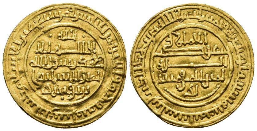 594   -  ALMORÁVIDES. ALI B. YUSUF (500-537/1106-1143) SIN HEREDERO (500-522/1106-1128). Dinar. Medina Sevilla. 518 H. AU 3,93 g. 25 mm. V-1661. MBC+.