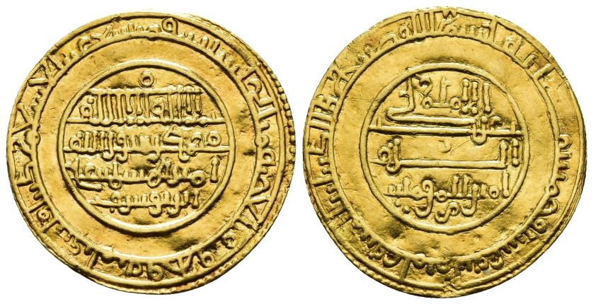 595   -  ALMORÁVIDES. ALI B. YUSUF (500-537/1106-1143) SIN HEREDERO (500-522/1106-1128). Dinar. Medina Almería. 518 H. AU 3,84 g. 25 mm. V-1649. Pequeñas marcas. MBC.