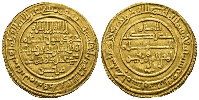 630   -  ALMORÁVIDES. ALI B. YUSUF CON HEREDERO SIR (522-533/1128-1139). Dinar. Siyilmasa. 523 H. AU 4,06 g. 27 mm. V-1713; H-300. MBC+.