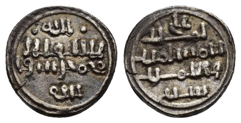 631   -  ALMORÁVIDES. ALI B. YUSUF CON HEREDERO SIR (522-533/1128-1139). Quirate. Sin ceca. Sin fecha. AR 0,97 g. 11 mm. V-1768; Medina-137; B-Ce8. Fina grieta. MBC.